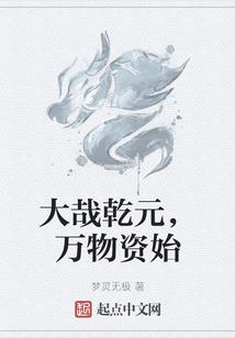 收款冲付款会计分录