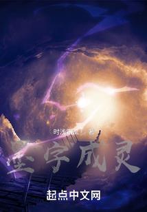 家居产业最近财政