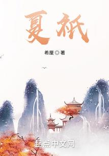 东奥新闻图片高清大图