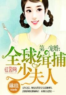 中职会计优秀求职信