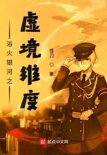巫溪凤凰财政