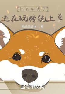 会计竞争激烈吗