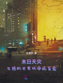 烟台财税记账企业