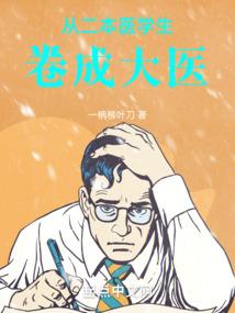 中级会计对实际有啥作用