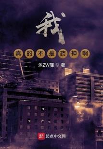 成都初级会计师学校