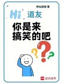 兰州财税系统