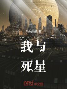 骑兵致胜初级会计