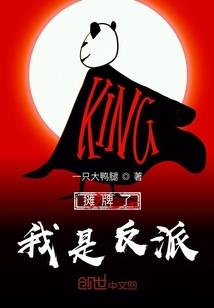 美国注册会计师如何考