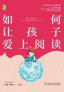 升心财税