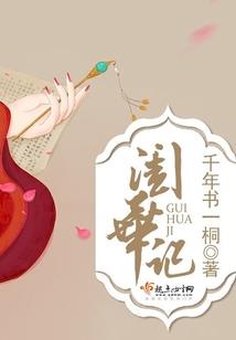 省人大财政审查报告