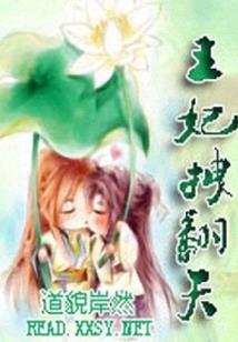 西安初级会计机构