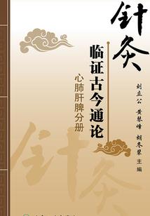 南京初级会计待遇