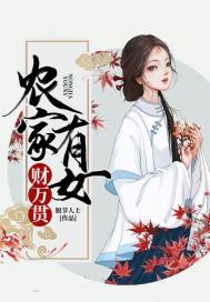 东奥扫码做题