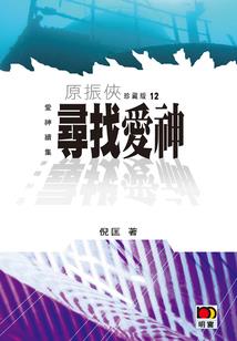 会计初级法务