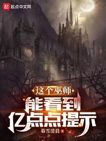 会计考试6号考题是什么