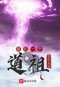 传承东奥精神绽放青春