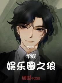 初级会计管理mp3