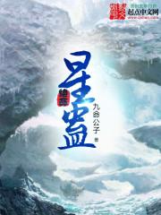 会计自学考试难度有多大