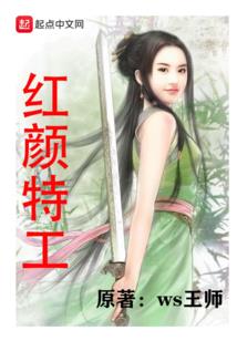业务招待报销单会计分录
