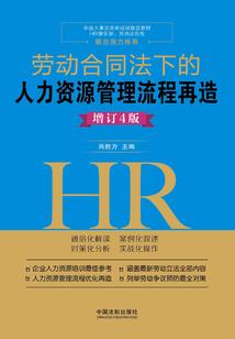 会计初级考试页面
