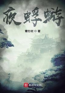 东奥会上台领奖流程视频