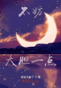 黄冈财政局程怡洁