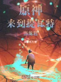 报销餐费税费会计分录