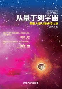初级会计都是哪些题目的