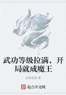 考会计初级考试资格