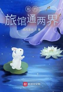 有关租赁财税公告