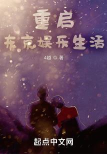 车辆注销的会计分录
