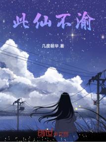 关停企业会计