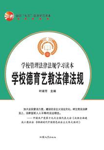 cpa合格成绩调分