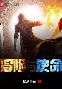 钦南区财政局属哪个学区