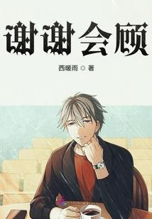 梦想会计考试