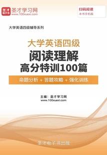 cpa考试借款有用吗