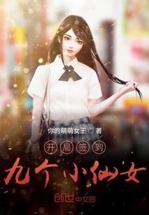 中级会计和英语专八