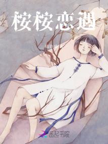 卓颖财税