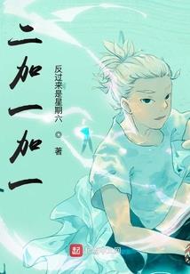 阿红财税
