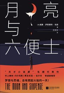 瓯海财税