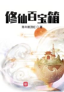 中级会计职业要求