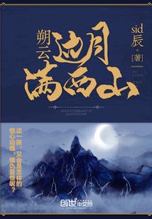 闻道财税福建
