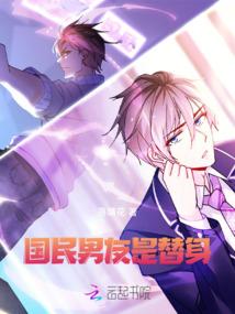 初级会计学院视频