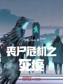 初级会计培训联系方式