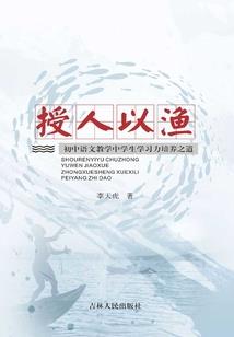 东奥的视频放不了