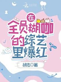 工管财税中心