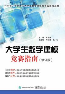 余杭公司财税筹划