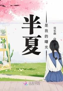 购买设备贷款会计分录