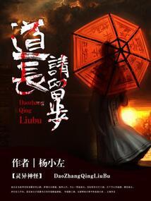 会计师单位考核