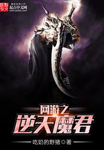 官网东奥